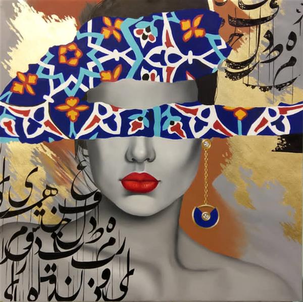 هنر نقاشی و گرافیک محفل نقاشی و گرافیک hodahavasi رنگ روغن روی بوم
سال۱۳۹۹
مدرن دکوراتیو