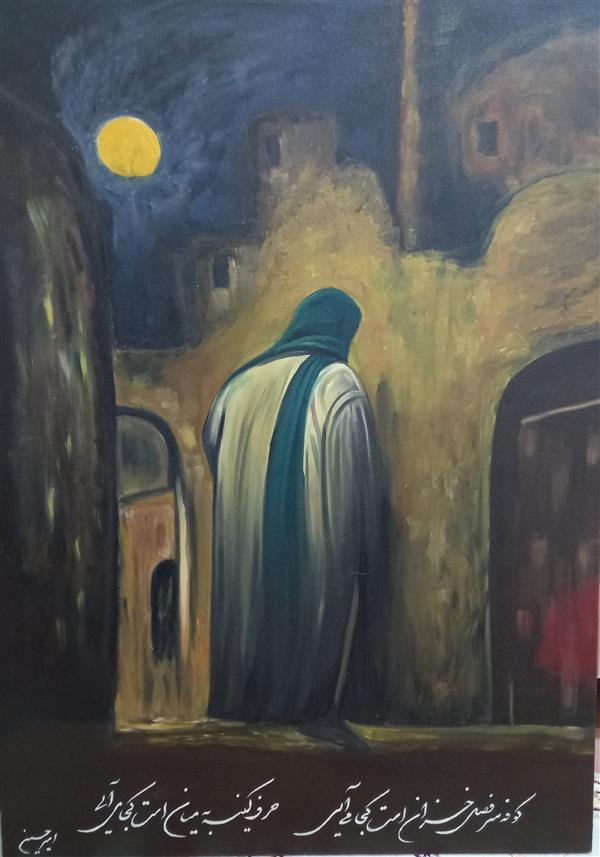 هنر نقاشی و گرافیک محفل نقاشی و گرافیک امیرحسین هفت لنگ نام اثر: مسلم ابن عقیل