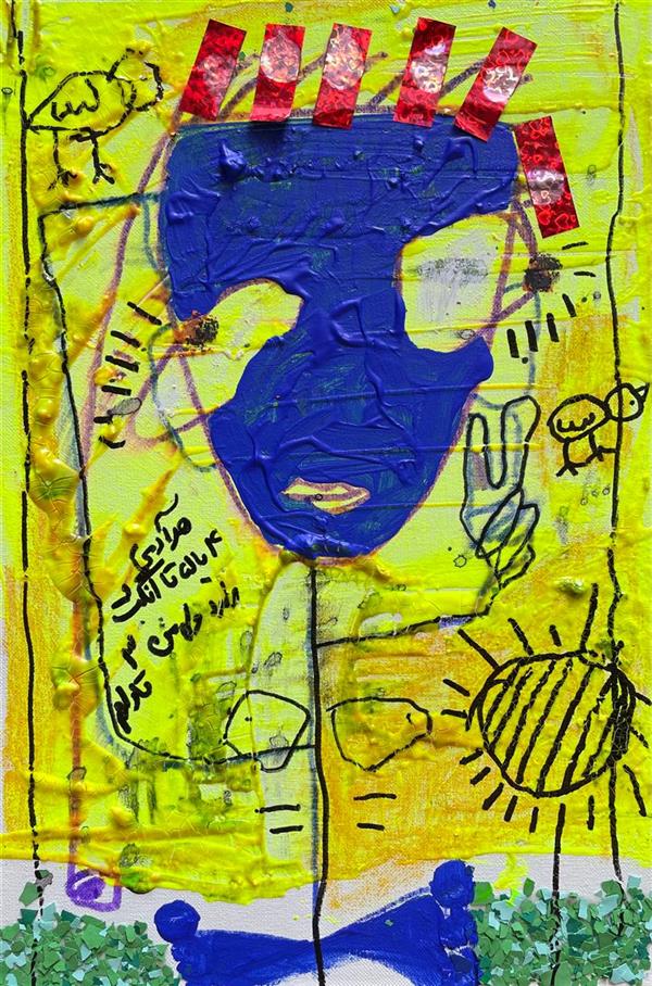 هنر نقاشی و گرافیک محفل نقاشی و گرافیک سمیرا عمارتی ترکیب مواد#کلاژ#1399
نام اثر دختری با موهای قرمز 
#سمیرا عمارتی