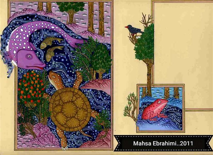هنر نقاشی و گرافیک محفل نقاشی و گرافیک مهساابراهیمی تصویرگری برای کتاب.....مینیاتور....گواش