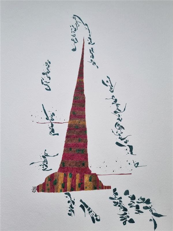 هنر نقاشی و گرافیک محفل نقاشی و گرافیک هاجر متین فر  مقوای ۴۰۰ گرمی
مدادرنگی
۱۴۰۳
دیگر در این شهر نیستم 
هاجر متین فر