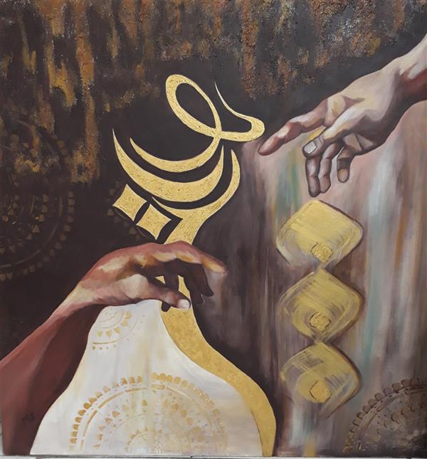 هنر نقاشی و گرافیک محفل نقاشی و گرافیک دامون گلریز #هیچ 
اکرلیک ، ۱۳۹۹