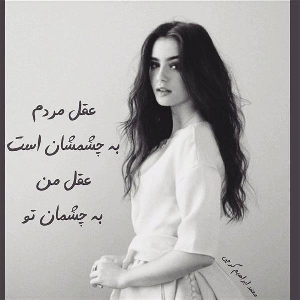 هنر شعر و داستان محفل شعر و داستان محمد ابراهیم گرجی 