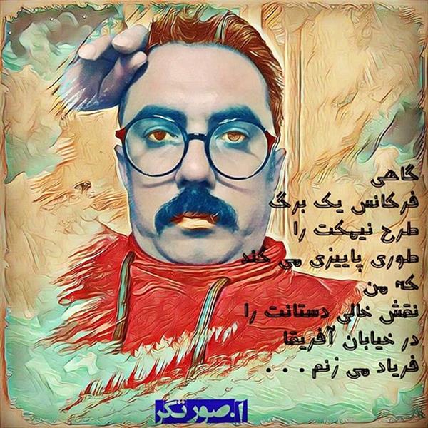 هنر شعر و داستان محفل شعر و داستان حسن مصطفی زاده(آ-صورتگر) 
