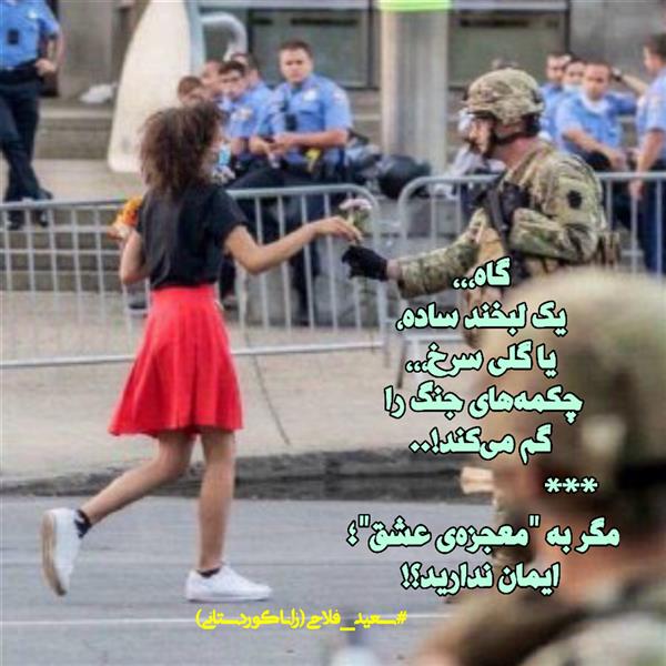 هنر شعر و داستان محفل شعر و داستان زانا کوردستانی #سعید_فلاحی 
#سعیدفلاحی 
#زانا_کوردستانی 
#زاناکوردستانی
#شعر
#لرستان
#بروجرد