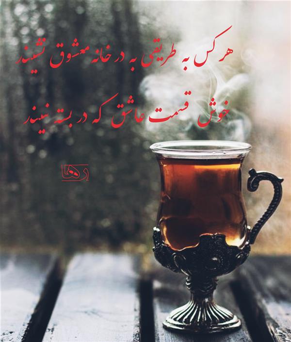 هنر شعر و داستان محفل شعر و داستان مریم جمشیدی   #قسمت