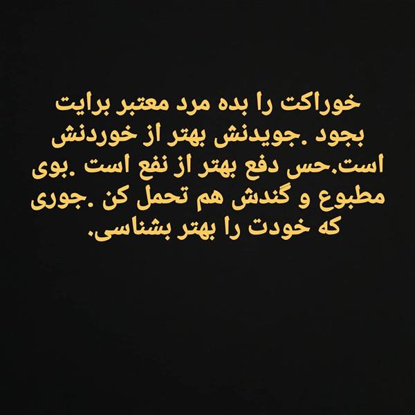 هنر شعر و داستان محفل شعر و داستان اسیه ابراهیمی 