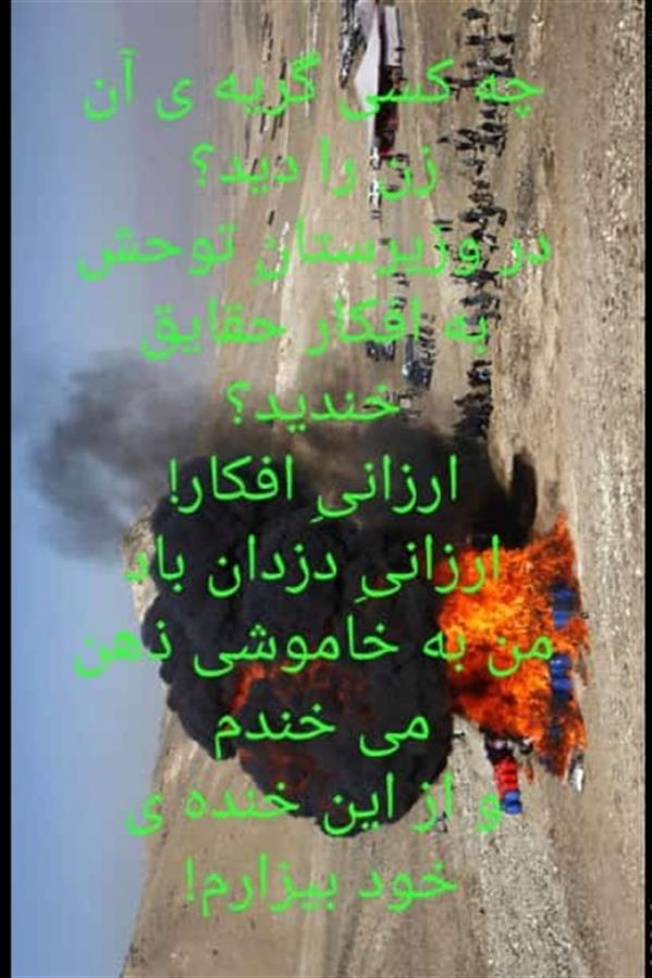 هنر شعر و داستان محفل شعر و داستان مسعود آزادبخت 
