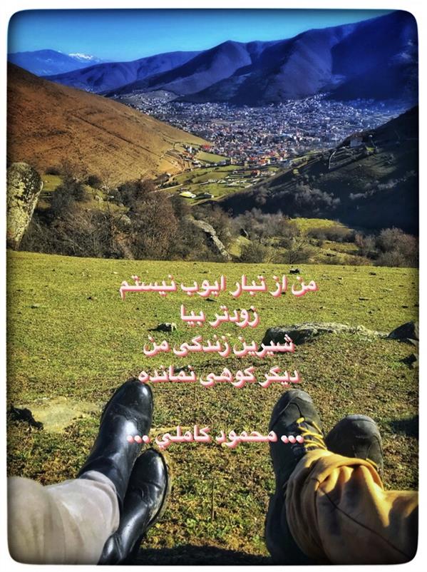 هنر شعر و داستان محفل شعر و داستان محمود کاملی شيرين
#محمودكاملي #شعر #شاعر