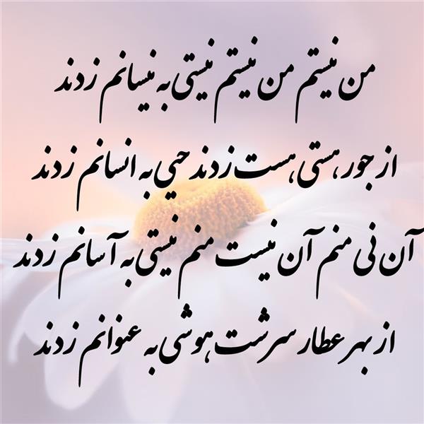 هنر شعر و داستان محفل شعر و داستان زهرا خانکانلو دلشکسته 