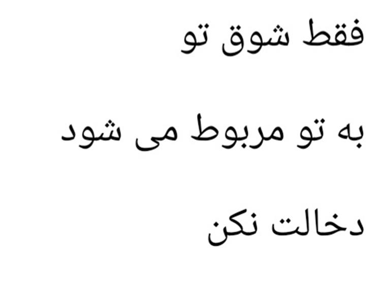 هنر شعر و داستان محفل شعر و داستان شهریار جعفری منصور شهریار جعفری منصور