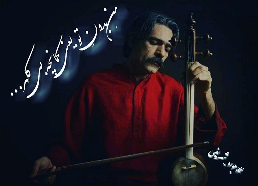 هنر شعر و داستان محفل شعر و داستان جواد شریفی