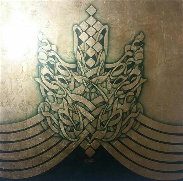 نمایشگاه آثار نقاشی‌خط روح‌الله حسین‌زاده قالهری با عنوان «مهر میهن» 2