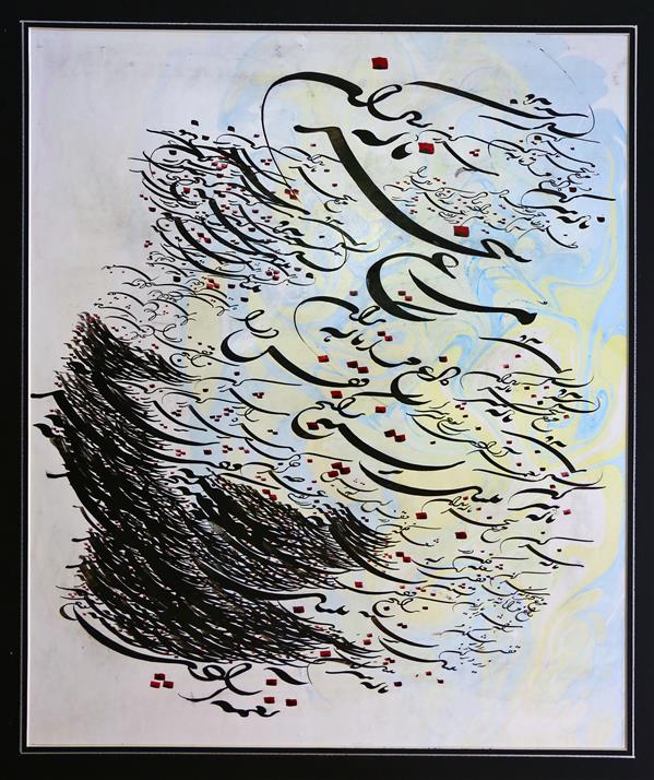 هنر خوشنویسی محفل خوشنویسی asghar-bordkhoni #مرغ سحر ناله سر کن.فروخته شد.