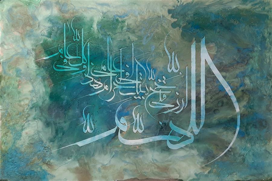 هنر خوشنویسی محفل خوشنویسی سید محسن عبدالبقایی رزین و ورقه طلاء