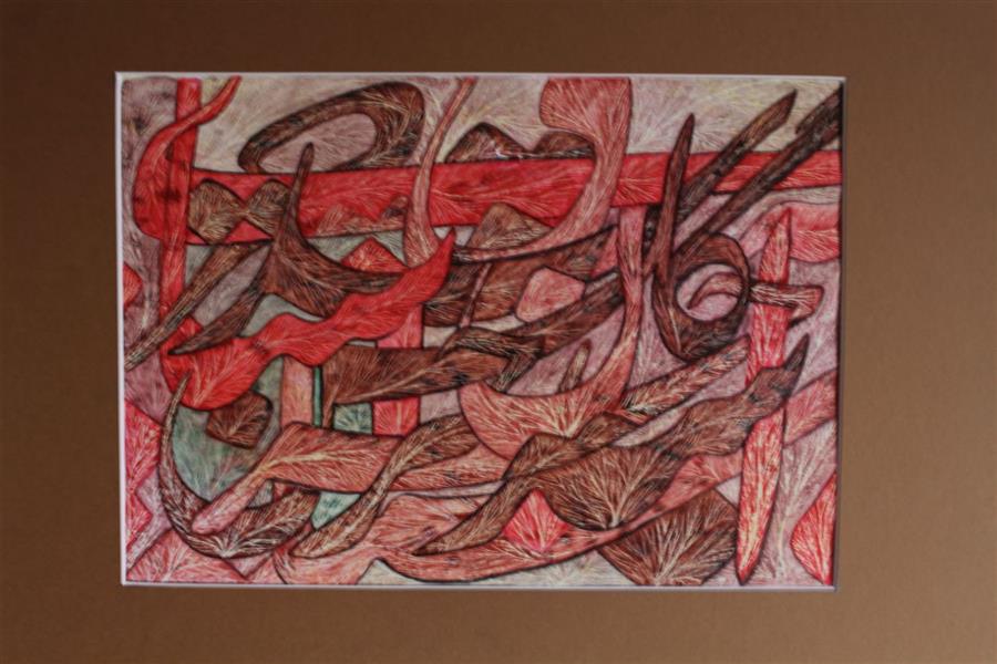 هنر خوشنویسی محفل خوشنویسی محمودرضاشهابیان نقاشیخط#اسکرچ#مرکب ضد آب#کاغذگلاسه#