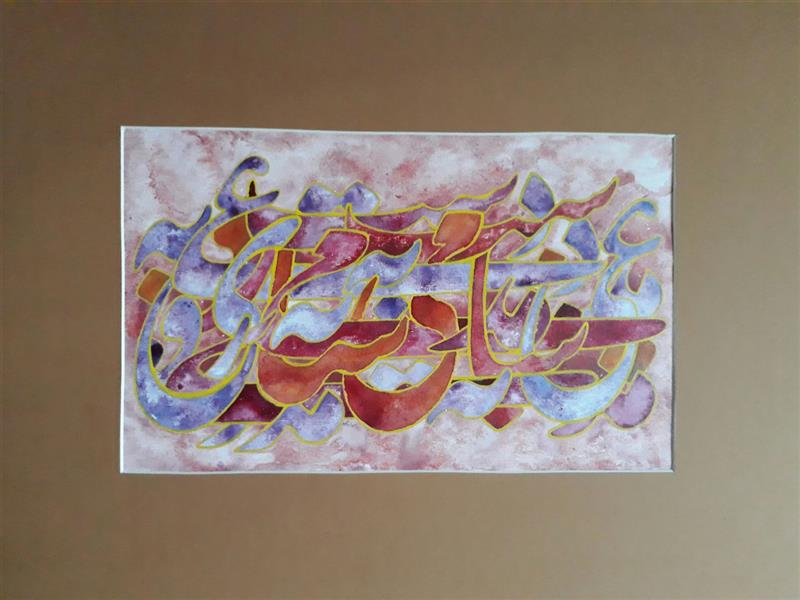 هنر خوشنویسی محفل خوشنویسی محمودرضاشهابیان #نقاشیخط#
 بوم#اکرلیک#۳۹×۲۴#دست به دست مدعی شانه به شانه میروی