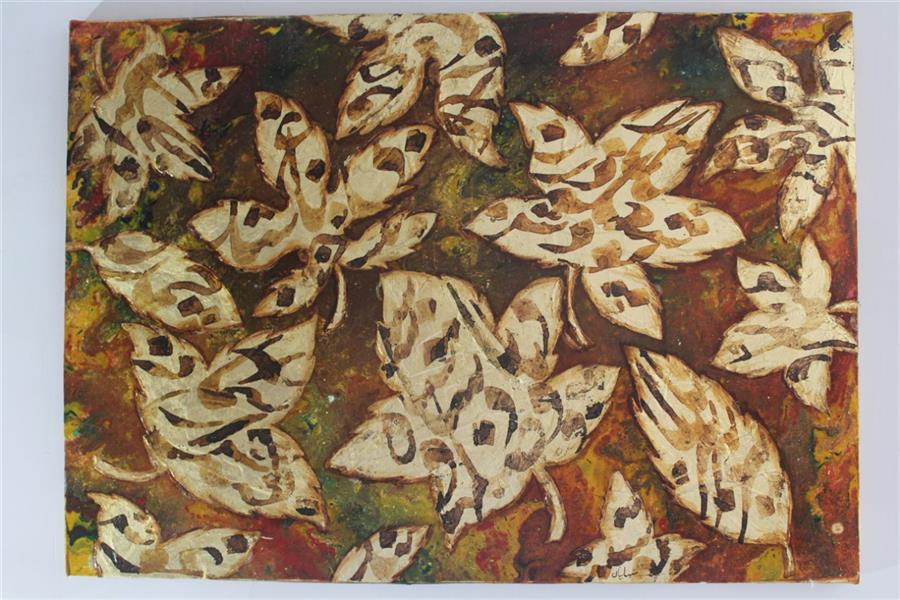 هنر خوشنویسی محفل خوشنویسی محمودرضاشهابیان پادشاه فصلها پاییز   
بوم  ۵۰×۷۰
ترکیب مواد