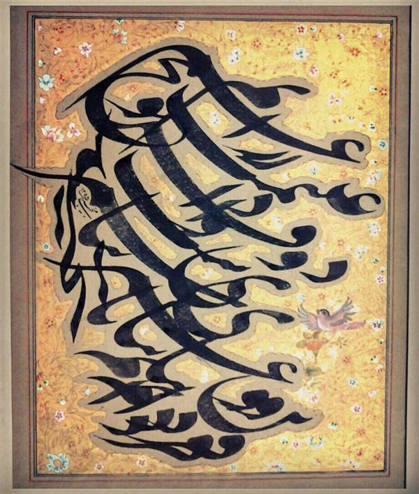هنر خوشنویسی محفل خوشنویسی فردوس مجیبی #ای دوست بیاتا#غم فردانخوریم/وین #یکدم عمرراغنیمت شمریم