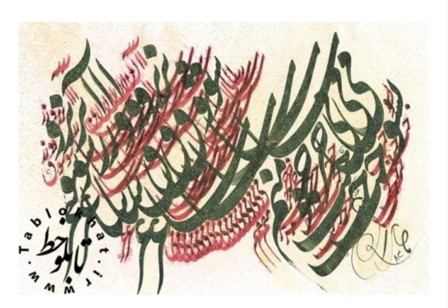 هنر خوشنویسی محفل خوشنویسی گلستانه آن روز زشوق ساغر می خرمنم بسوخت
#حافظ #سیاهمشق #خوشنویسی
@tablokhatt اینستا
