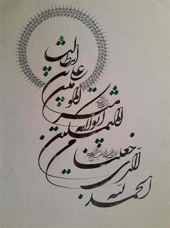 هنر خوشنویسی محفل خوشنویسی امید لرزاده #خوشنویسی #شکسته نستعلیق سال ۱۳۹۹ 