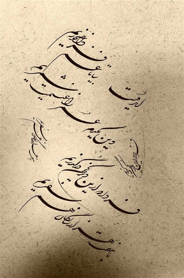 هنر خوشنویسی محفل خوشنویسی غلامرضا