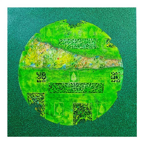 هنر خوشنویسی محفل خوشنویسی جواد یوسف زاده غم و اندیشه از آن دایره بیرون باشد 
به حقیقت که تو چون نقطه میانش باشی ...