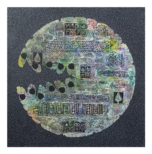 هنر خوشنویسی محفل خوشنویسی جواد یوسف زاده آه......‌‌

ترکیب مواد و اکریلیک روی بوم 