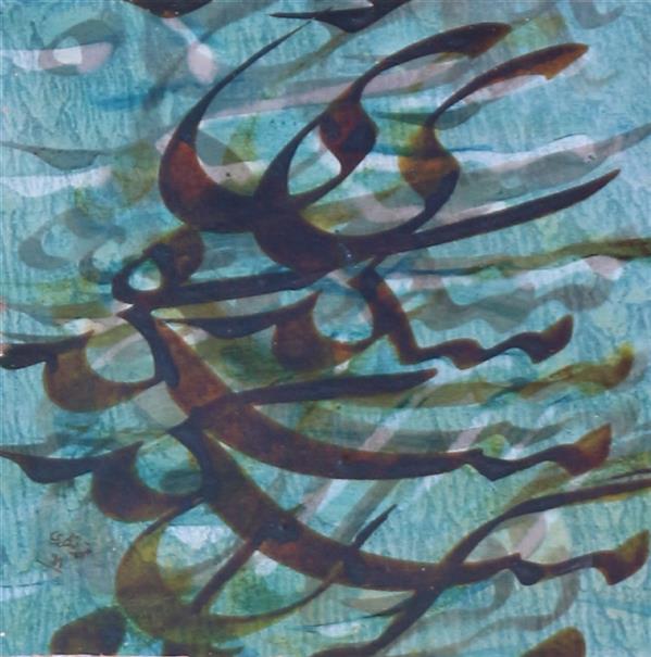 هنر خوشنویسی محفل خوشنویسی محمد مظهری بکوی میکده گریان و سر فکنده روم...
(قلم ۱.۵ سانت)
۲۰×۲۰
بخشی از کولاژ