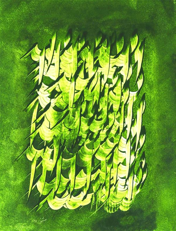 هنر خوشنویسی محفل خوشنویسی محمد مظهری (فروخته شد)