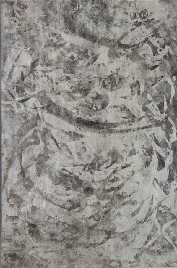 هنر خوشنویسی محفل خوشنویسی محمد مظهری ز رنگ باده بشویید خرقه ها در اشک
(۳۵×۵۰)
ابعاد پاسپارتو و قاب: ۵۰×۷۰