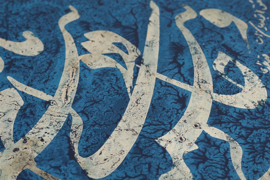هنر خوشنویسی محفل خوشنویسی محمد مظهری نمایی نزدیک جهت نمایش جزئیات
(ماییم و دلی و نیمه جانی، تا عشق غم تو در میان است)
 قلم ۱.۵سانتیمتری






#محمدمظهری


#محمد_مظهری