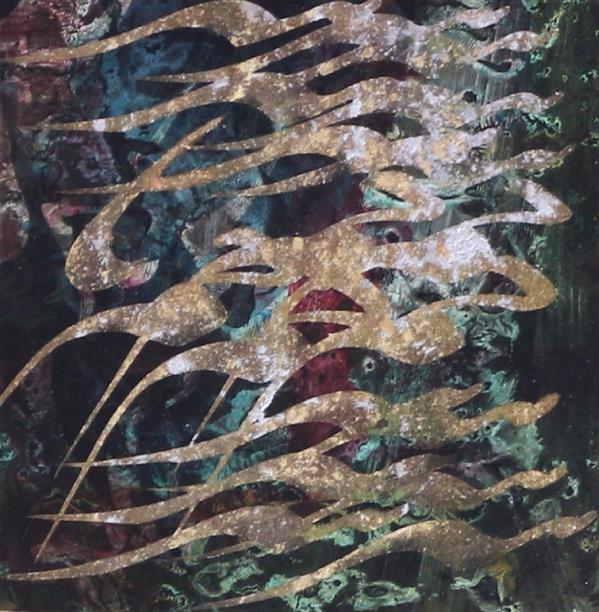 هنر خوشنویسی محفل خوشنویسی محمد مظهری سر خُم با سر توبه شکسته...
(#فخرالدین_اسعد_گرگانی)
۲۰×۲۰
(قلم ۱.۵ سانت)
ورق فلزات و اکریلیک
بخشی از کولاژ