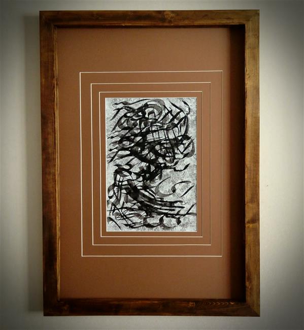 هنر خوشنویسی محفل خوشنویسی محمد مظهری (فروخته شد)
کشتی نشستگانیم ای باد شرطه برخیز
(#حافظ)
ابعاد: ۷۰×۱۰۰