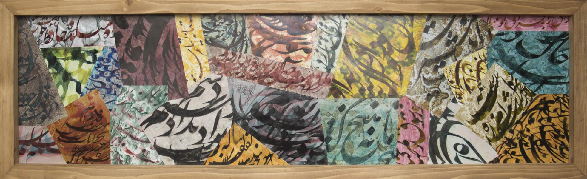 هنر خوشنویسی محفل خوشنویسی محمد مظهری ۳۵×۱۱۰
(فروخته شد)
