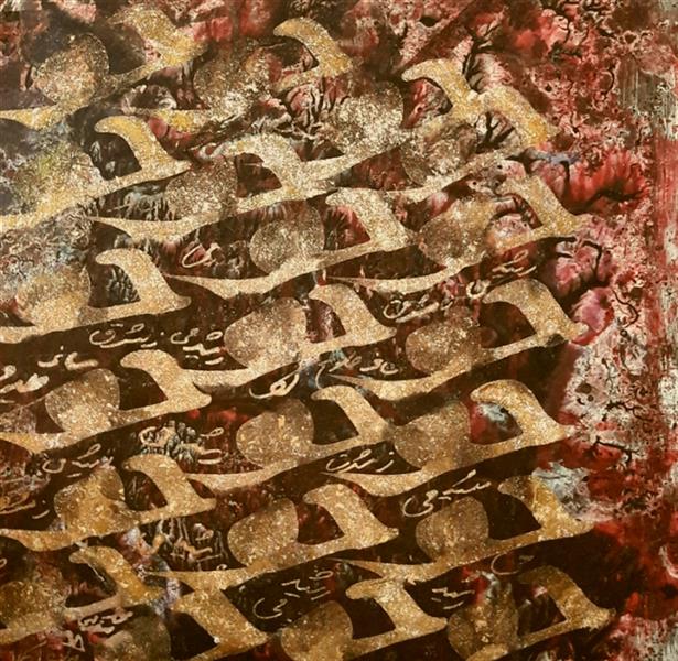 هنر خوشنویسی محفل خوشنویسی محمد مظهری (فروخته شد)
خورشید می ز مشرق ساغر طلوع کرد...
(۲۰×۲۰)
ترکیبی از ورق فلزات  اکریلیک روی مقوا، پرس شده روی چوب به ضخامت ۲.۵ سانت.
