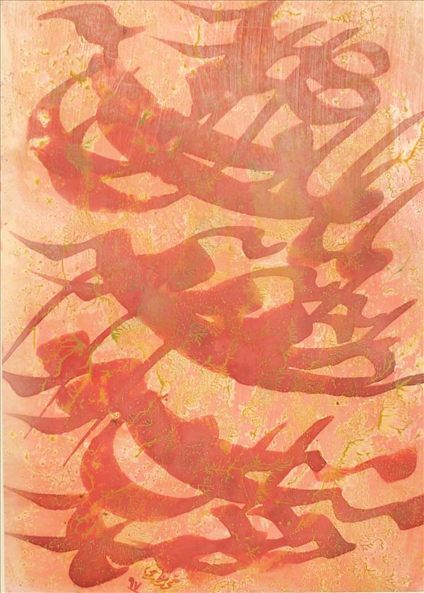 هنر خوشنویسی محفل خوشنویسی محمد مظهری (فروخته شد)
صد ملک دل به نیم نظر می توان خرید
(#حافظ)
(اثر#محمدمظهری)
۲۲×۱۶
مرکب و اکریلیک روی مقوا
قلم ۱.۵ سانتی
قاب چوبی