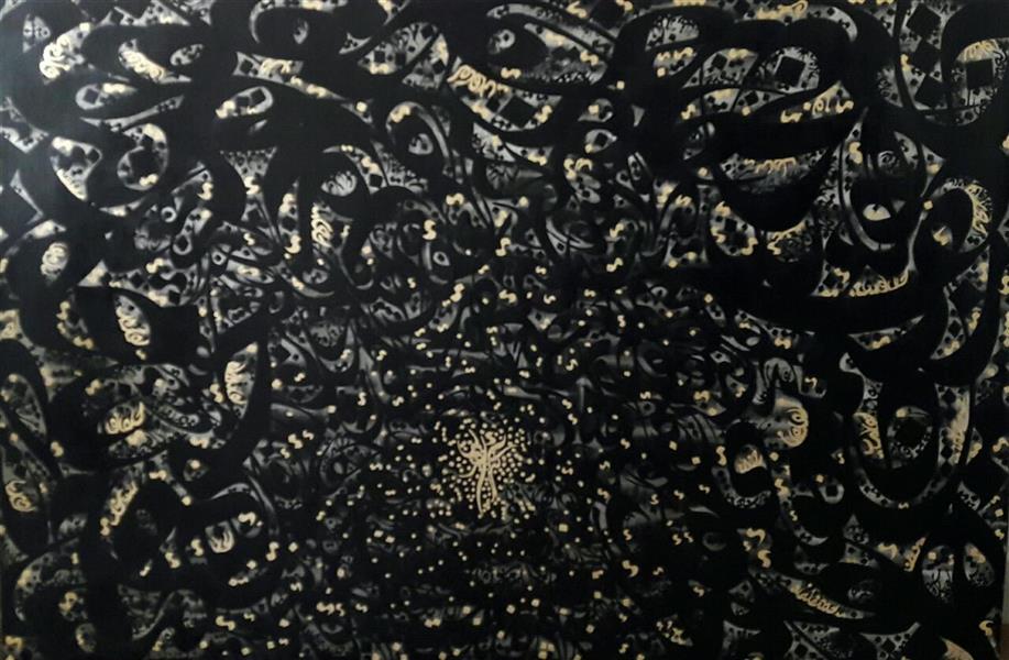 هنر خوشنویسی محفل خوشنویسی رضا امیرخانی نام اقر شب گرفتگان 
ابعاد:180×120 
متریال اکرلیک و ورق طلا