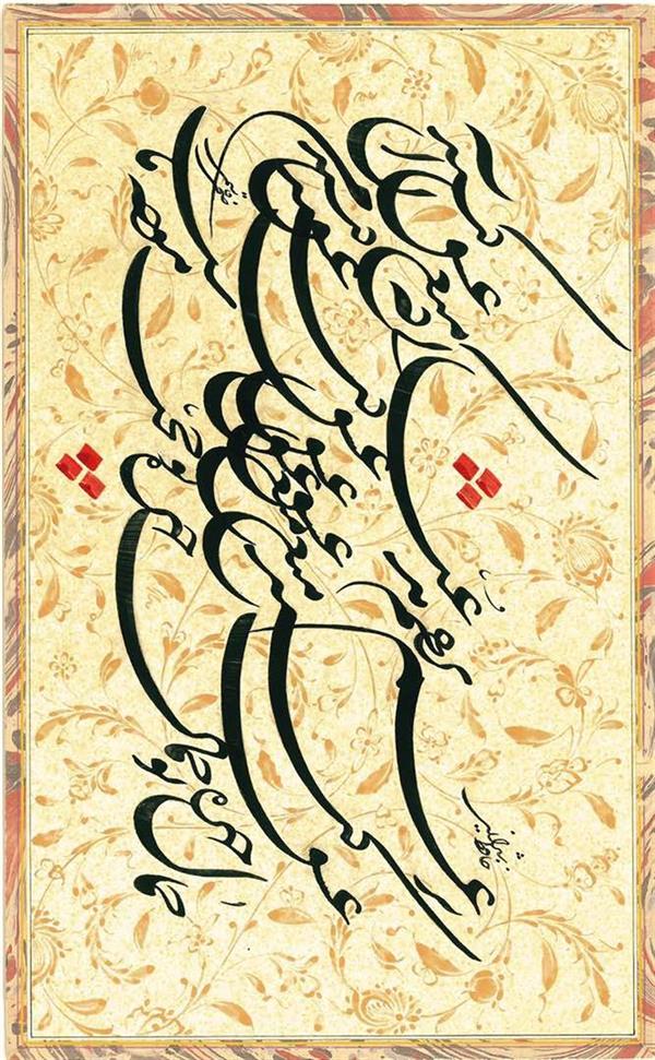 هنر خوشنویسی محفل خوشنویسی ضحی قاسمی