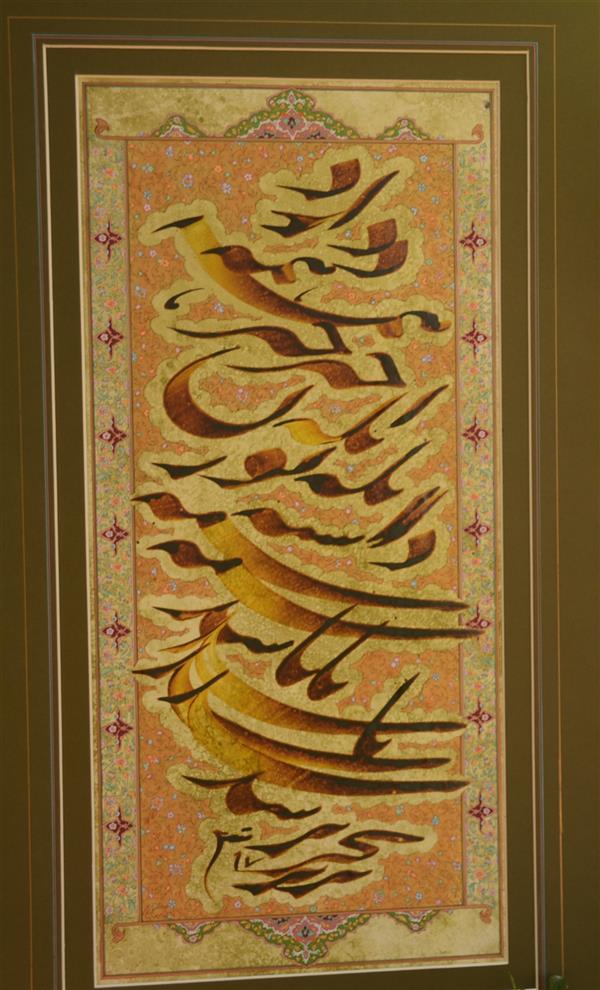 هنر خوشنویسی محفل خوشنویسی طاهر مقدم سیاه مشق . تذهیب