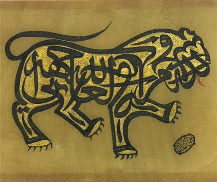 هنر خوشنویسی محفل خوشنویسی نگارخانه شَلمان - Shalman Art Gallery #هانی_شرار
همراه با قاب و پاسپارتو و ورق طلا