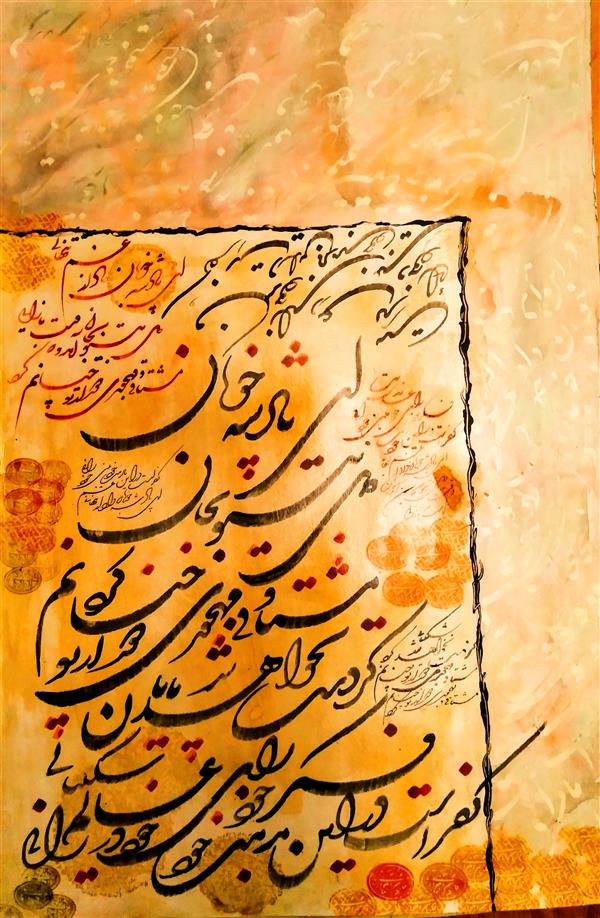 هنر خوشنویسی محفل خوشنویسی قاسم اهوارکیghasem_ahvaraki مرکب وگواش