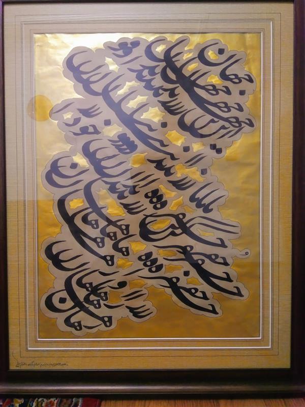 هنر خوشنویسی محفل خوشنویسی قاسم اهوارکیghasem_ahvaraki مرکب و کاغذ
اندازه 70×50