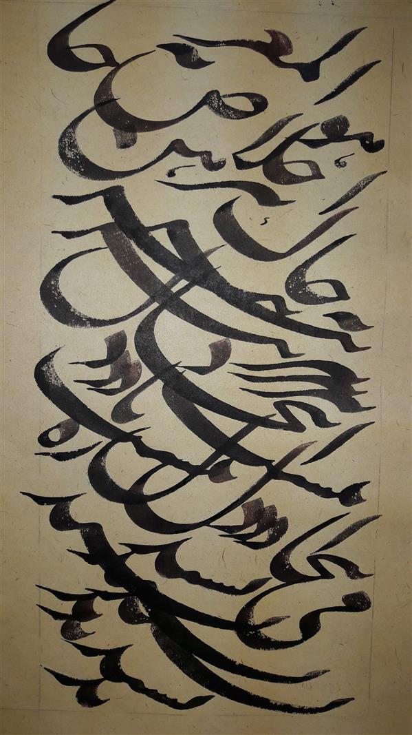 هنر خوشنویسی محفل خوشنویسی حاج هاشمی  