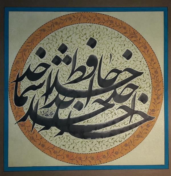 هنر خوشنویسی محفل خوشنویسی حاج هاشمی  50×35 قلم 1سانت