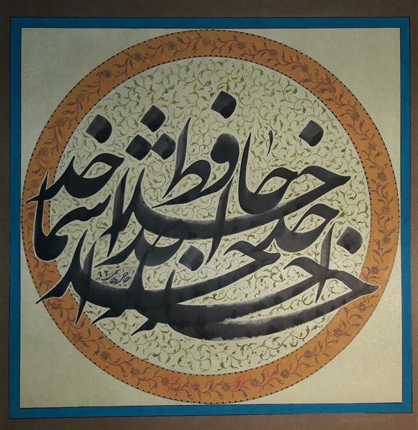 هنر خوشنویسی محفل خوشنویسی حاج هاشمی  50×35 قلم 1سانت