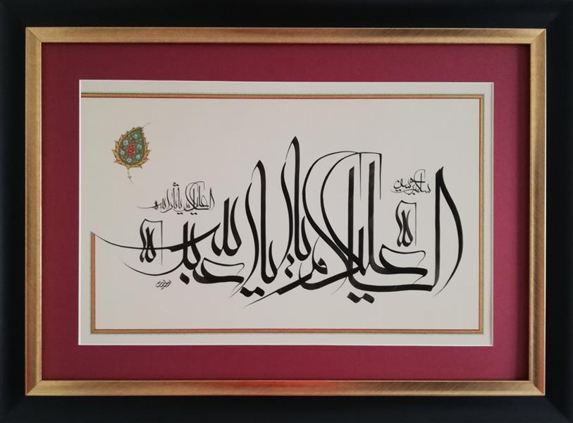 هنر خوشنویسی محفل خوشنویسی مهشید رعیت اثر نمایشگاهی ، السلام علیک یا #اباعبدالله به خط#معلی
تذهیب شده همراه قاب و پاسپارتو