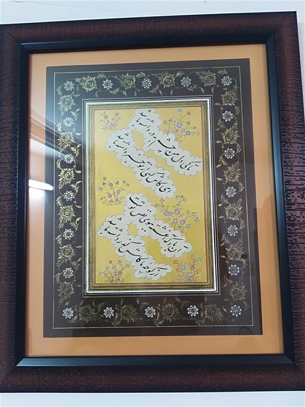 هنر خوشنویسی محفل خوشنویسی محبوبه عبدلی قاب pvc_ سایز اثر با قاب 43*52