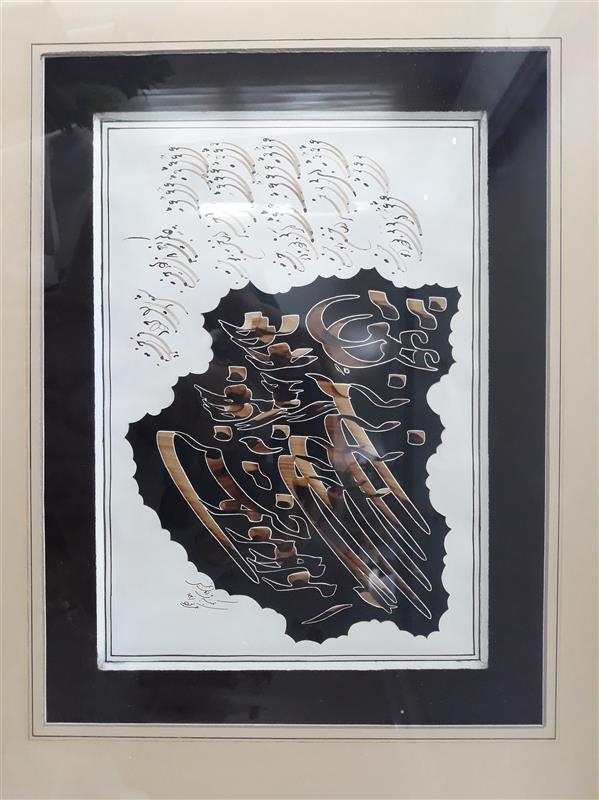 هنر خوشنویسی محفل خوشنویسی ایمان شمس اسکندری اثرقاب شده ابعاد۶۰×۸۰#سیاه مشق#باتذهیب.عشق آمدنی بود نه آموختنی