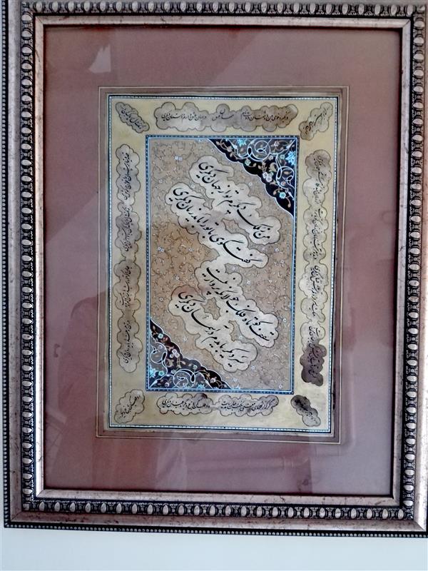 هنر خوشنویسی محفل خوشنویسی mersana_1491 خوشنویسی تذهیب شده همراه با قاب